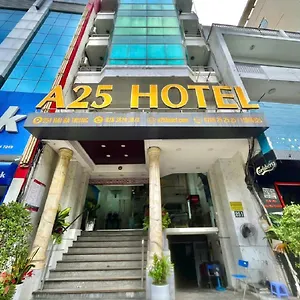 A25 - 251 Ba Trung Hcm Hotel Ho Chi Minh City